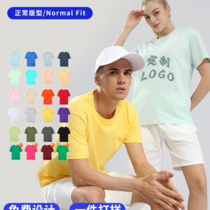 180g Cotton Regular-Shoulder Short-Sleeve T-Shirt