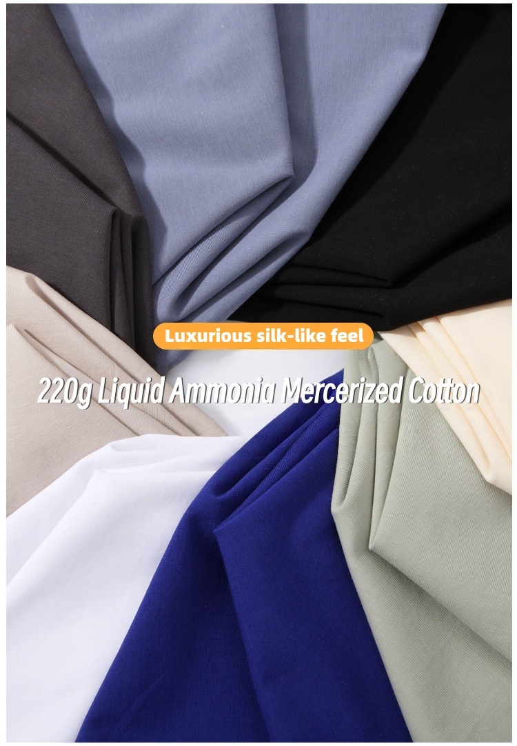 10A 220GLiquid Ammonia Antibacterial Cotton T-Shirt with Regular Shoulder#LS002